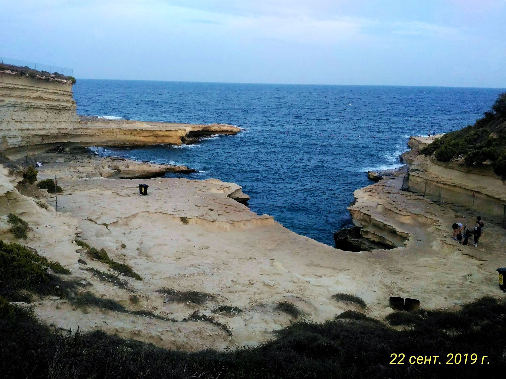 Сейнт Питерс Пул . Марсашлокк. Остров Гозо. Мальта смотреть онлайн