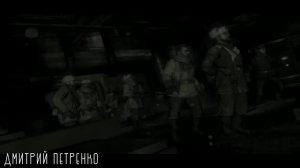 ПЕЧАЛЬНЫЕ СМЕРТИ ГЕРОЕВ Call Of Duty