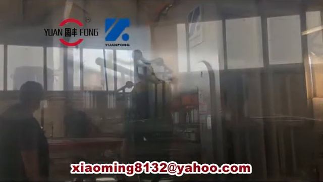 Линия ламинирования МДФ, ХДФ /короткотактные пресса для ламинирования смотреть онлайн