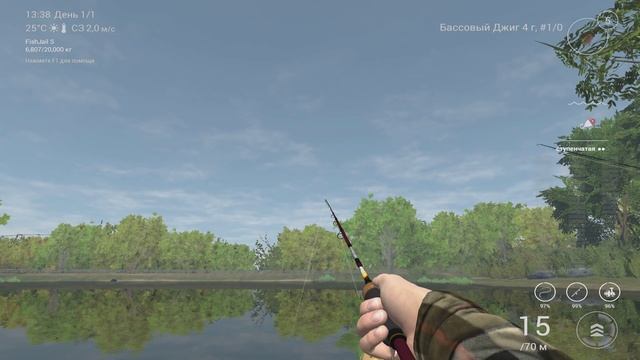 Fishing Planet #10 - Ультралайт спиннинг. Басс на Басс-джиг смотреть онлайн