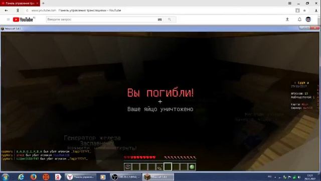 ЗДАВАЛ КРОВЬ ИЗ ПАЛЬЦА смотреть онлайн