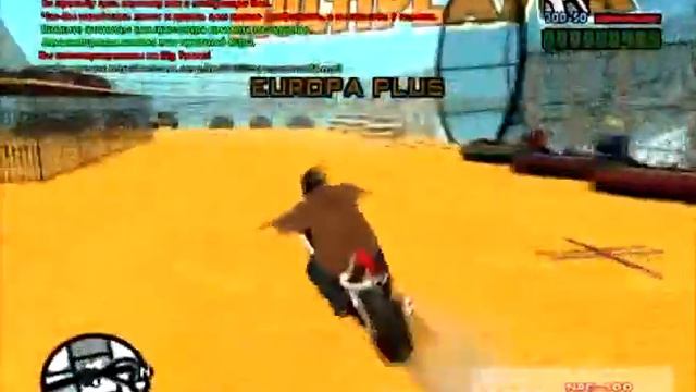 Сервер GTA SA (samp0.3e) смотреть онлайн