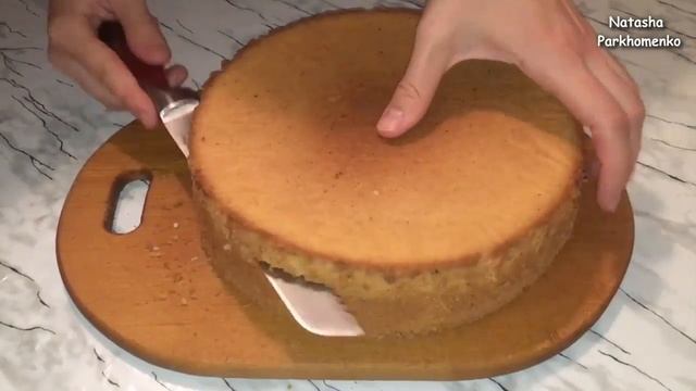 Торт "Экзотика" / Cake "Exotica" / Торт с Фруктами / Бисквитный Торт / Торт на День Рождения