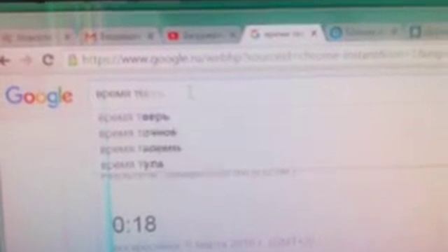 Не открываются сообщения (Психологический триллер)