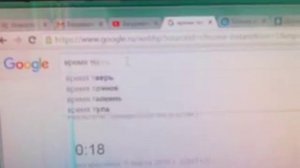 Не открываются сообщения (Психологический триллер)