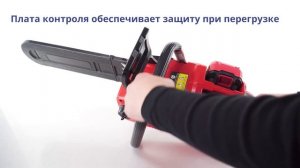 Wortex CEC 3536 Аккум. пила цепная