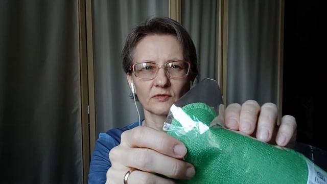 Batel. Батэль. Последний заказ.