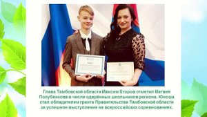 Конно-спортивный клуб "Фаворит" р.п.Сосновка