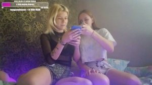 Уф Спалила Сиски на Стриме?