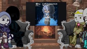 _Реакция сансов АУ на ТТ про них__The reaction of the sans AU to the TT about them_