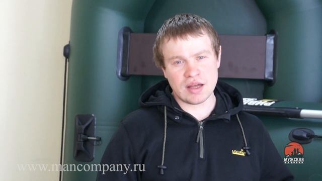 Лодка ПВХ Ривьера 3200 С смотреть онлайн