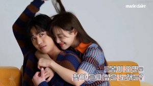 [MARIE CLAIRE KOREA] KIM SE JEONG & AHN HYO SEOP PHOTOSHOOT | Jjang Jiwon