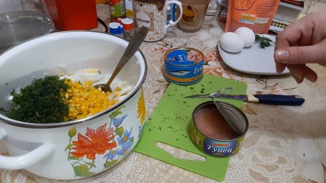 Салат с рыбной консервой БЫСТРО ПРОСТО ЛЕГКО БЮДЖЕТНО
