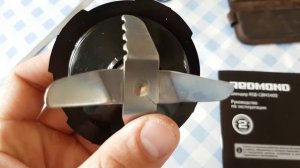 Треснул нож в блендере Redmond RCB CBM 3400