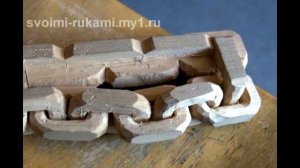 Деревянная цепь своими руками