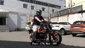 Мотоцикл NITRO 200. Ростовая геометрия.