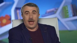 Что делать, если у ребенка вши (педикулез)? - Доктор Комаровский