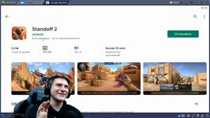 Веля(смешные моменты в стендофф2)