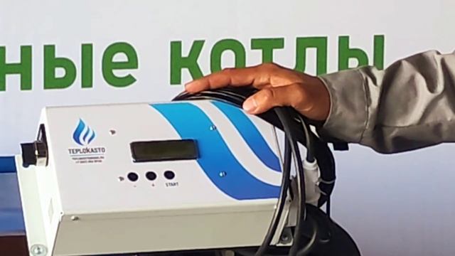 Теплогенератор (калорифер) на жидком топливе Циркон - ПА от производителя ТЕПЛОКАСТО хэвел
