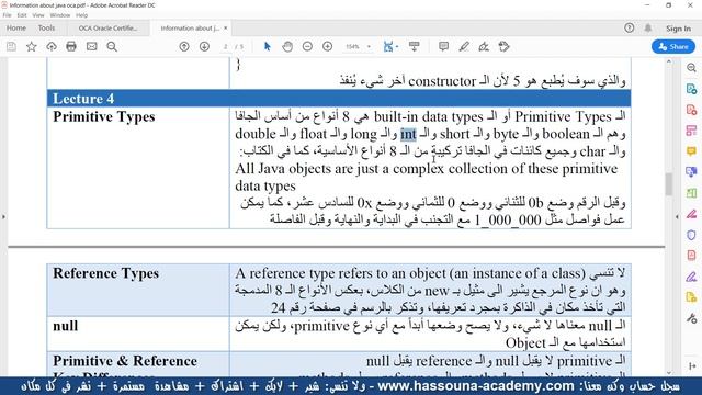 9 JAVA OCA 1Z0 808 Summary java OCA Chapter 1 Java Building Blocks