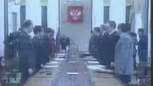 ТВС 2002 "ОАО ГЕНЕРАЛЬНАЯ ПРОКУРАТУРА" 