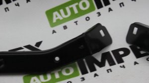 Skoda Rapid 2014-2020 года. Крепления переднего бампера