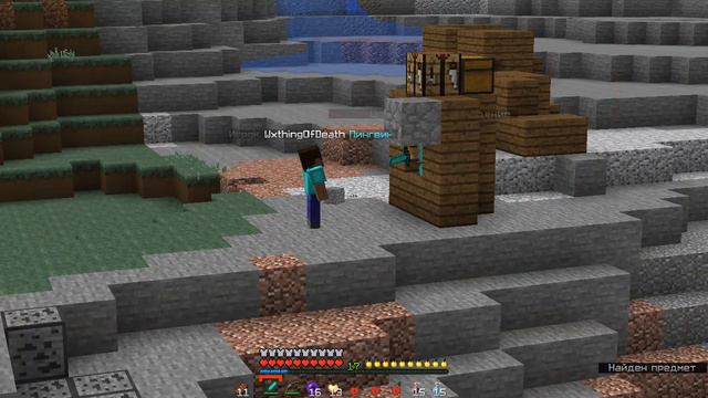 пов траперы mst network смотреть онлайн