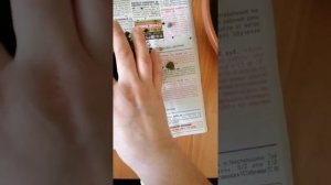 Бегония королевская. Размножение листом и пересадка