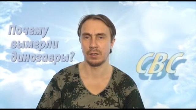 Почему 65