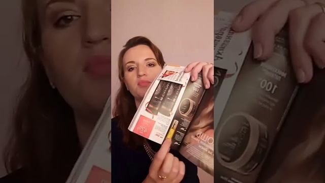 Прямой эфир//Самые крутые акции каталога ✓15 смотреть онлайн