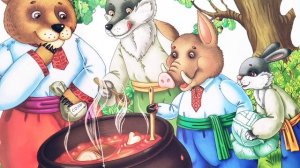 Кот Котофеевич и Лиса. Слушай в удовольствие