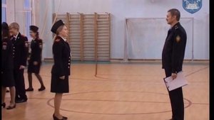 Утреннее построение кадетского класса ГБОУ СОШ 875