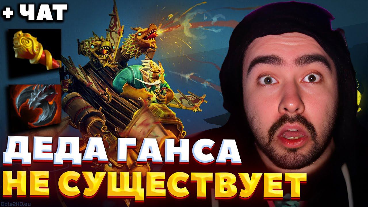 СТРЕЯ УЖЕ ТОШНИТ ОТ ДОТЫ / СТРЕЙ ИГРАЕТ НА ГИРОКОПТЕРЕ / СТРЕЙ ОСУЖДАЕТ #stray22