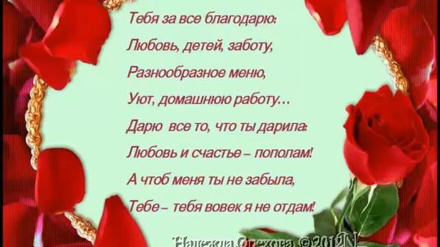 Ideal family смотреть онлайн