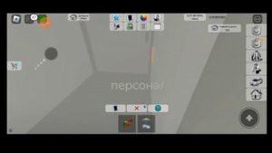 я решил открыть свой отель в брукхейвен