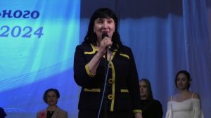 Победителем конкурса «Педагог дошкольного образовательного учреждения — 2024» стала Татьяна Итыгина