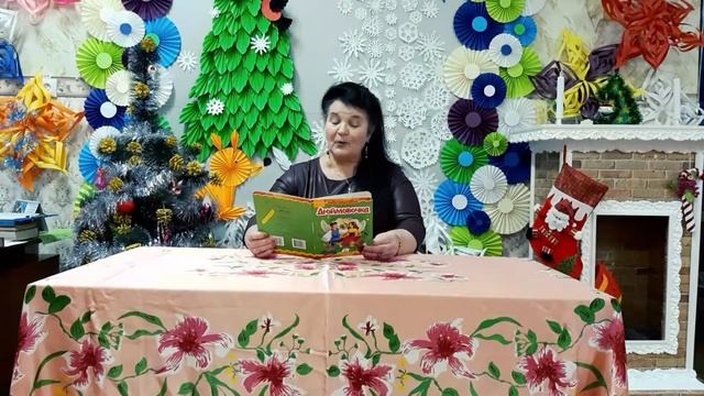 Дюймовочка смотреть онлайн