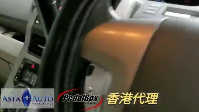 TOYOTA NOAH 70系 加反應快 可以慳到油 DTE Pedalbox 做到了 亞洲汽車材料有限公司