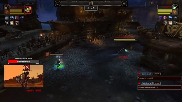 Прокста против Деняганкера. ФИНАЛ Турнира Дуэлей по классам (Разбойники). Kragar Duels. смотреть онлайн