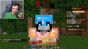 Домер 100 дней (2/3 часть)