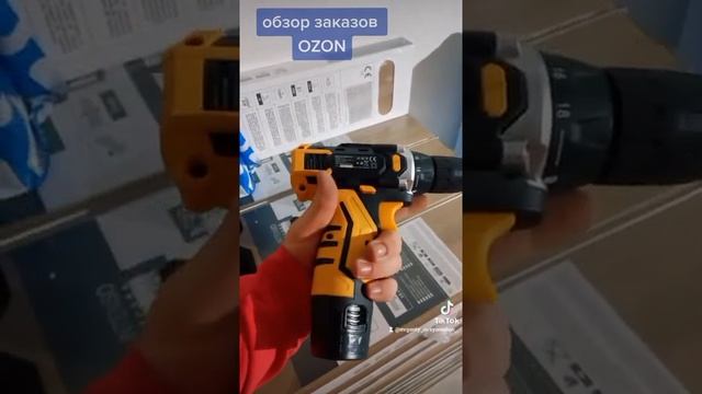обзор заказа OZON шуруповёрт, электролобзик