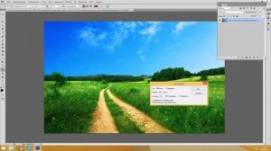 Уроки Photoshop CS6  - Экструзия