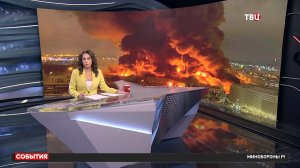 Взрывы при пожаре в ТЦ "Мега Химки" попали на видео / События на ТВЦ