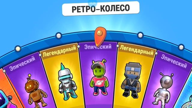 ЛЕГЕНДАРНОЕ ОТКРЫТИЕ В СТАМБУЛ ГАЙС! смотреть онлайн