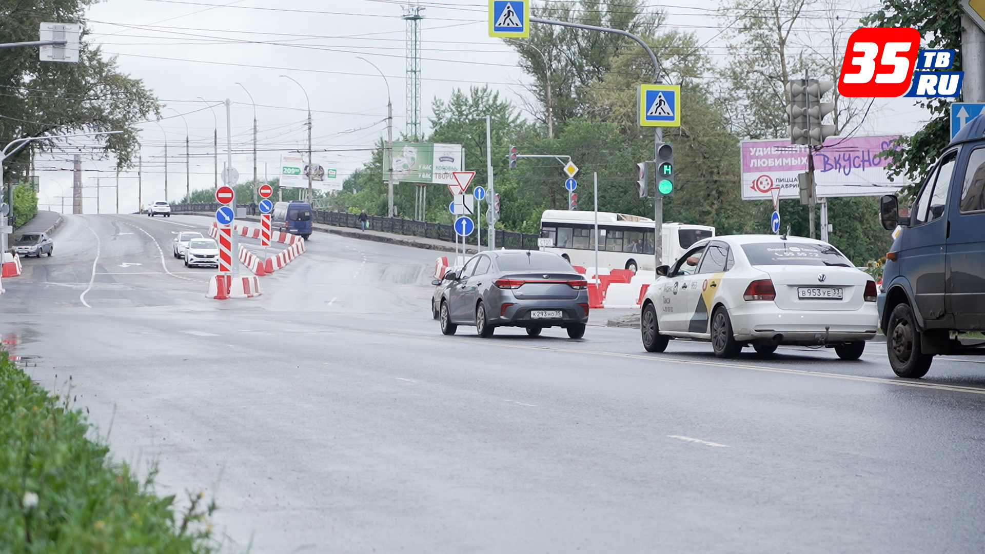 площадь бабушкина в вологде на