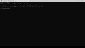 Как найти путь до исполняемого файла python