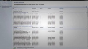 Как удалить internet explorer 10 в windows 7 и поставить IE 9