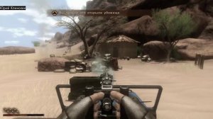 Far Cry 2 Прохождение №1 СТРИМ