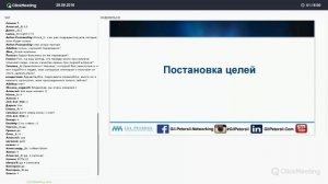 Как заводить полезные связи, которые помогут в профессиональной деятельности и личной жизни