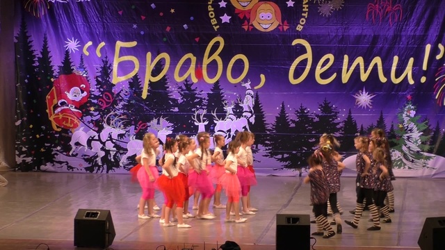 Миасс - Прометей - конкурс - Браво дети - 2019 - Усатый нянь смотреть онлайн